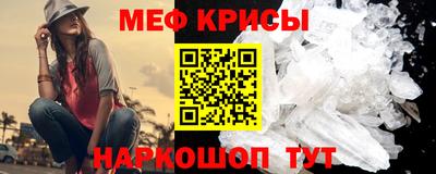 каннабис Волжск