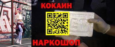 сатива Волгодонск