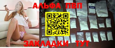 кокаин колумбия Волжский