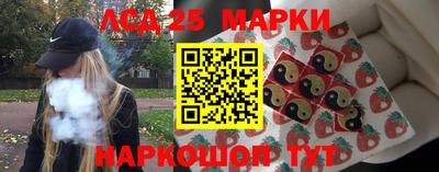 кокаин колумбия Волжский