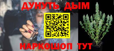 кокаин колумбия Волжский