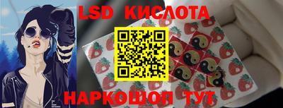 кокаин колумбия Волжский