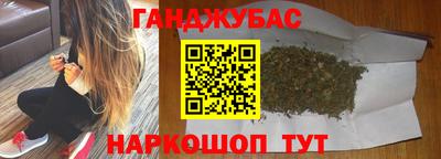 кокаин колумбия Волжский