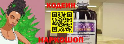 кокаин колумбия Волжский