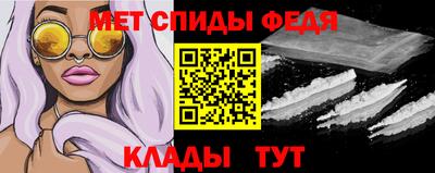 сатива Волгодонск