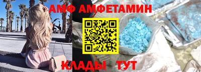 каннабис Волжск