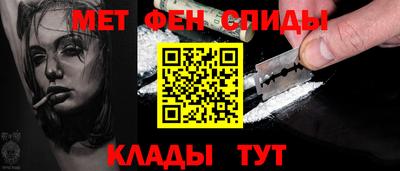 кокаин колумбия Волжский