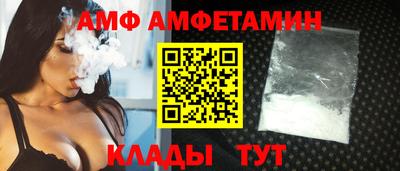 каннабис Волжск